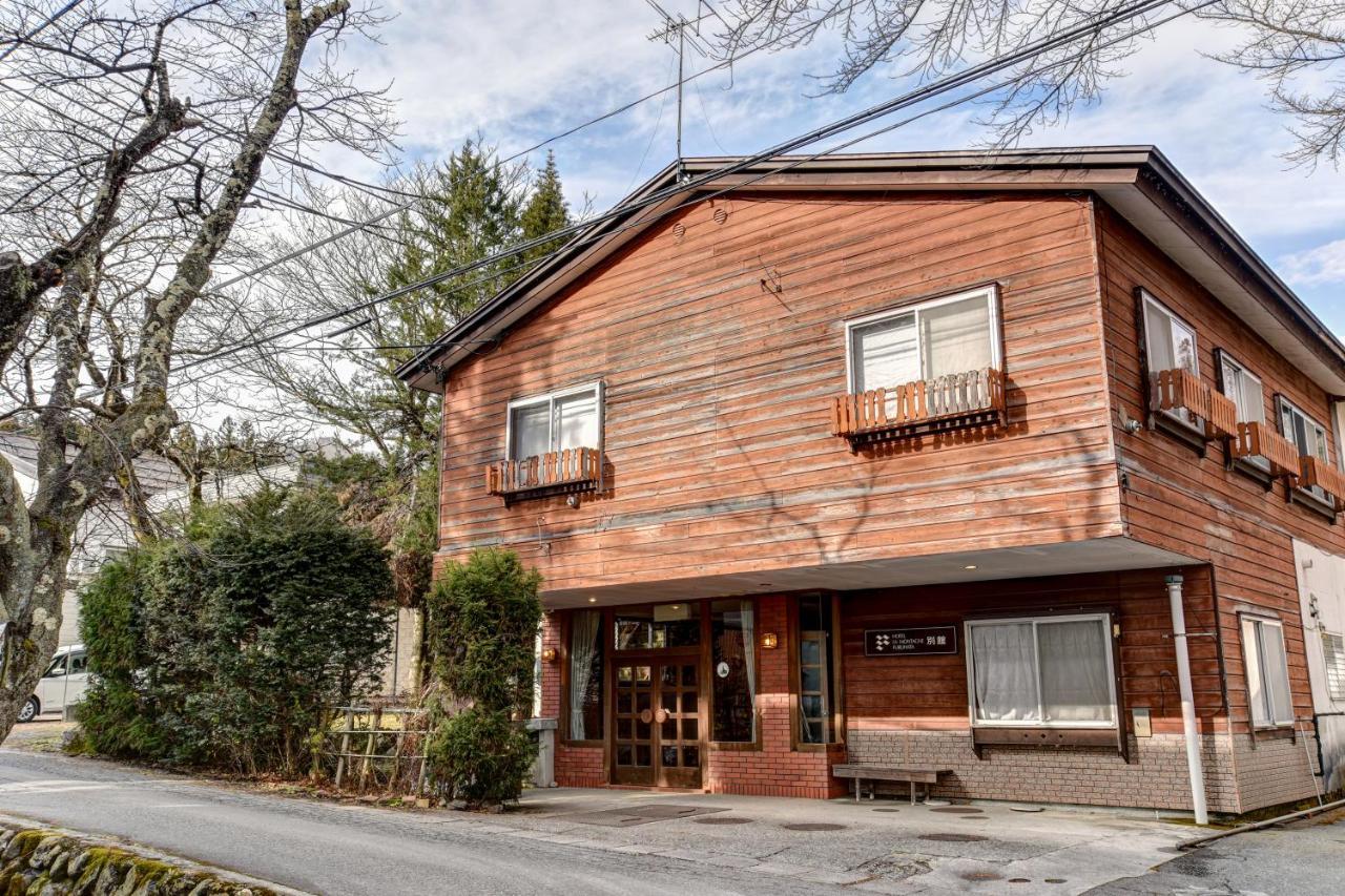 Hotel La Montagne Furuhata Hakuba Exterior photo